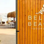 Bella & Gundogan (Bodrum)